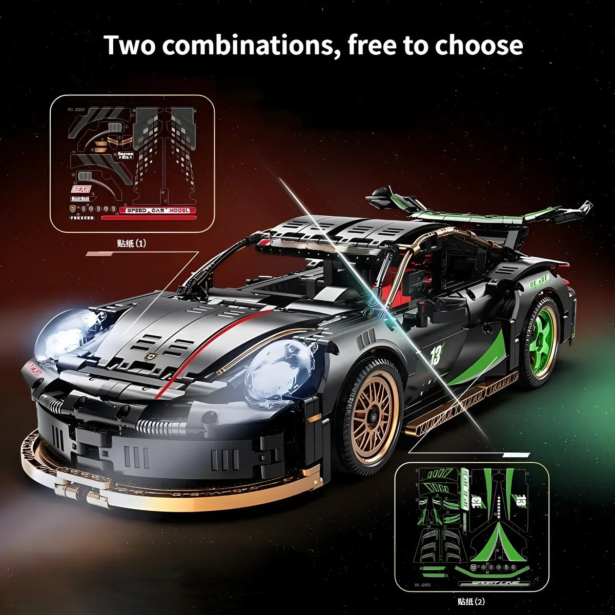 Apex Velocity - 1:10 Scale Supercar Building Block Set (1880+ Pcs)